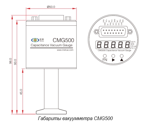 Чертёж CMG500: Ø50 мм, высота 93 мм + KF16 штуцер 45 мм